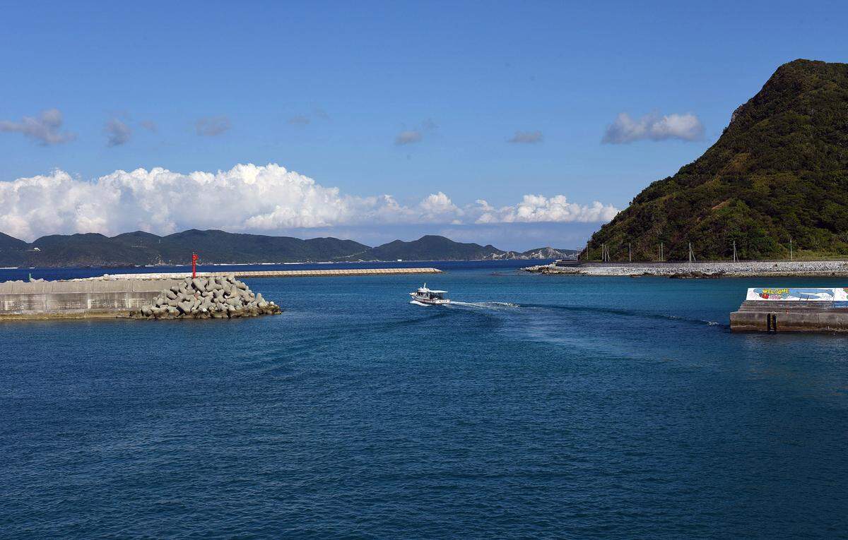 Aka Island where the American military landed during the Battle of Okinawa and where, eventually, the Japanese ceremonially surrendered. Aka is part of the Ryukyu Islands and is a short distance away from Okinawa. TIFFANY TOMPKINS-CONDIE/Bradenton Herald