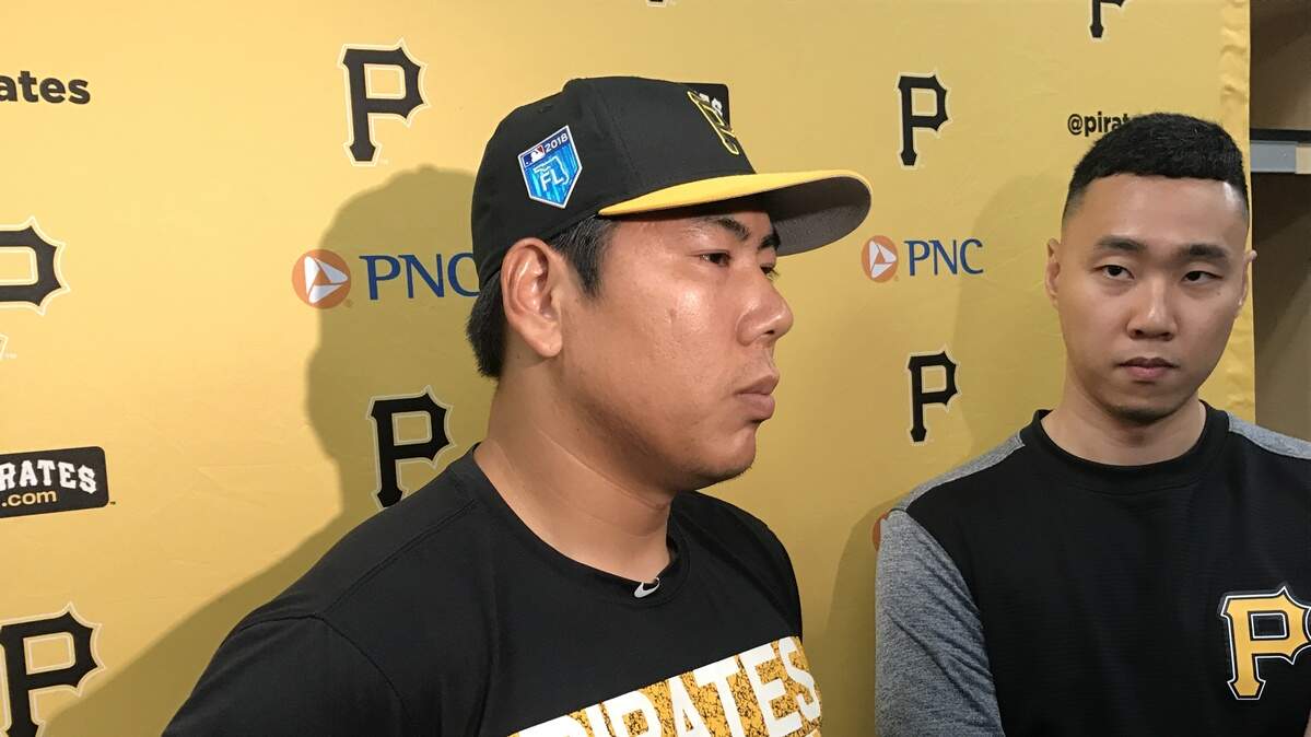 Pittsburgh Pirates infielder Jung Ho Kang speaks to the media for the first time since regaining a work visa in the United States following a third DUI offense left him in South Korea for the past 1 1/2 years.