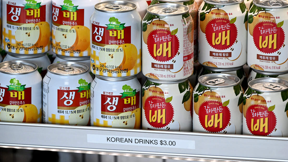 Sisters Mary Pierson and Katherine Kim have opened a traditional Korean restaurant with some modern touches at Sunny Seoul Korean Kitchen, 9750 State Road 64, shown here on March 18, 2026.
