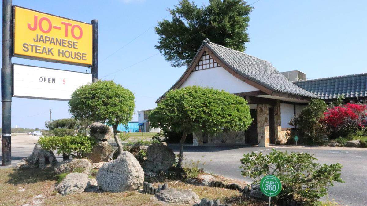 Owner Etsuko Teshima plans to close Jo-To Japanese Steakhouse, 7971 N. Tamiami Trail, by the end of May.