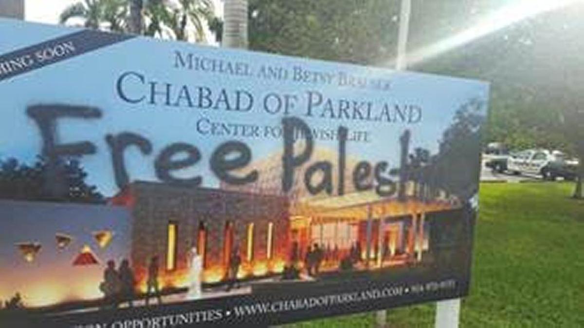 On the eve of Rosh Hashanah, in October 2016, the Chabad Jewish Center in Parkland and surrounding neighborhoods were vandalized with anti-Israel and anti-Semitic graffiti.