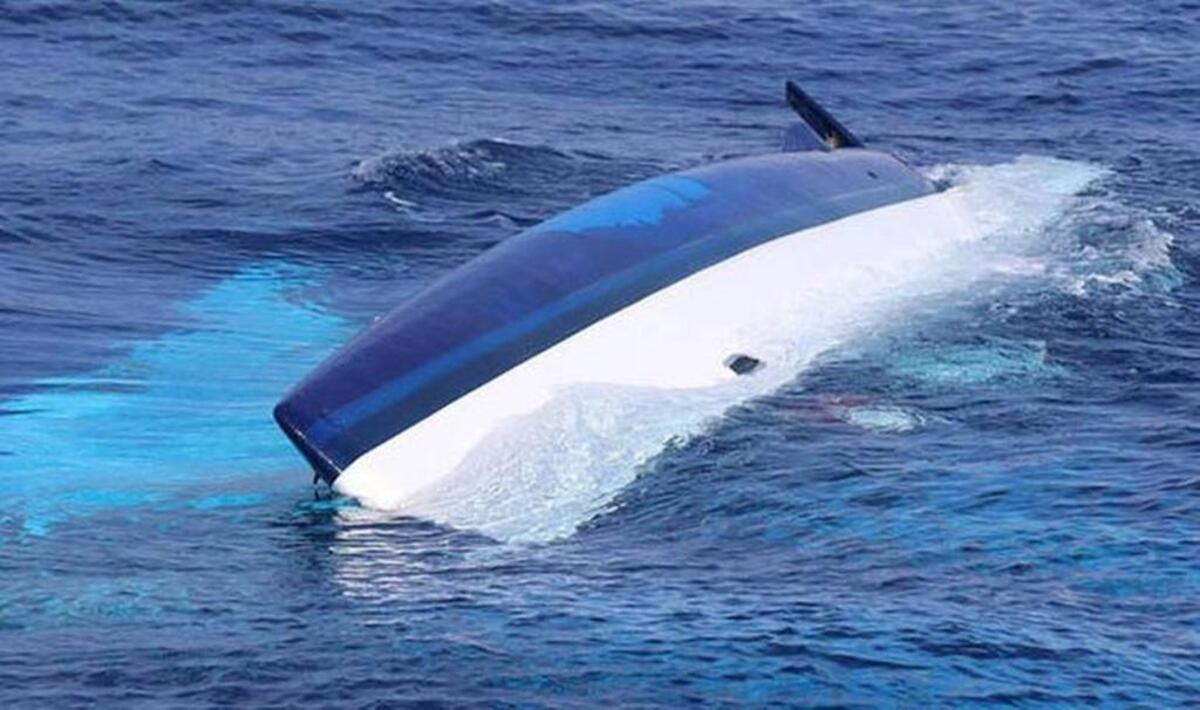 The 37-foot catamaran Surf Into Summer on which Isabella Hellmann and Lewis Bennett were traveling.