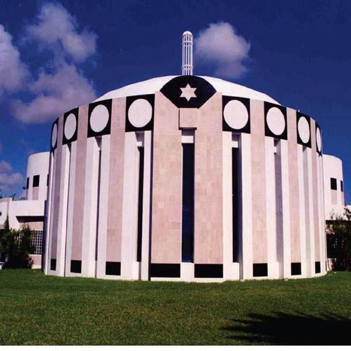 Aventura Turnberry Jewish Center